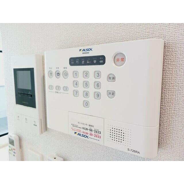 セキュリティ