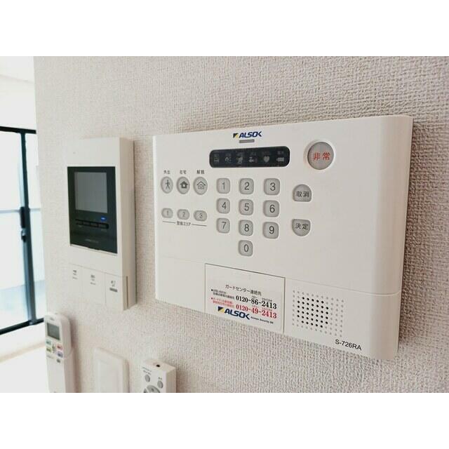 セキュリティ