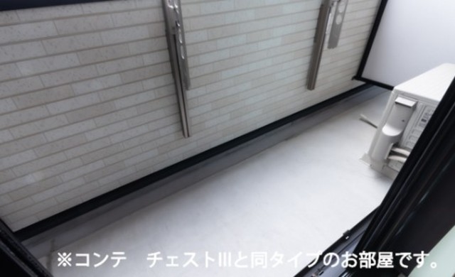 バルコニー