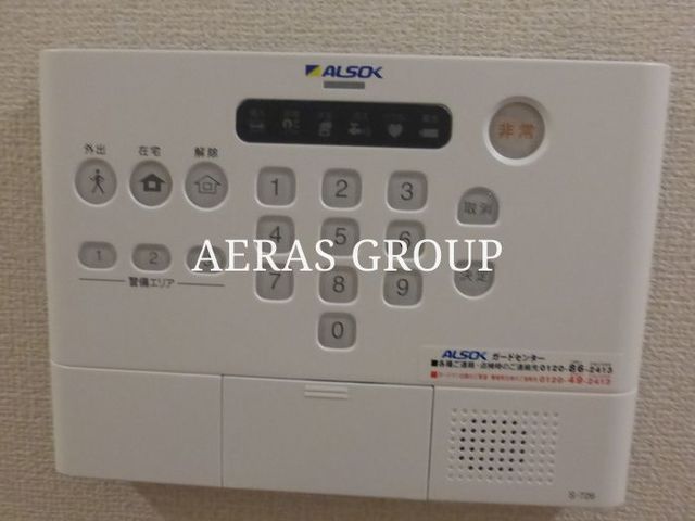 セキュリティ
