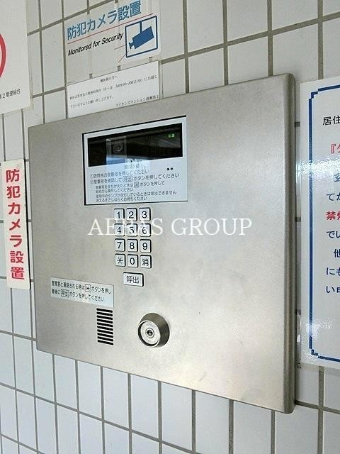 セキュリティ